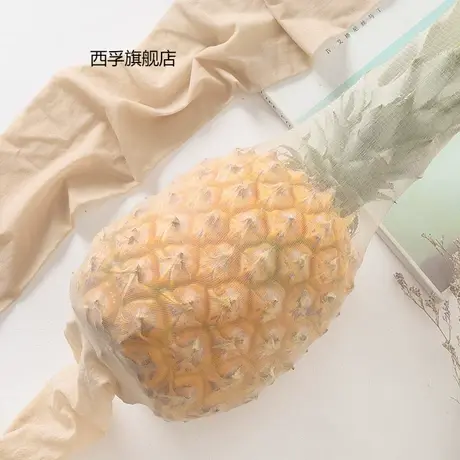 网红菠萝丝袜女薄款夏季防勾丝任意剪正品春秋款夏隐形夏天连裤袜商品大图