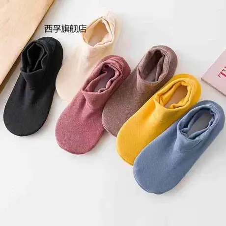 袜子女短袜德绒秋冬款保暖地板袜硅胶防滑纯色睡眠月子袜商品大图