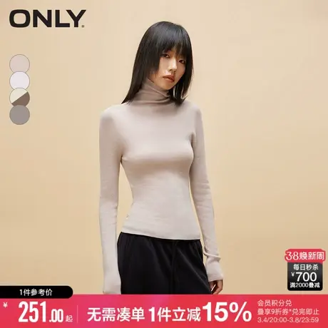 ONLY春秋时尚修身100%绵羊毛高领长袖针织衫女商品大图