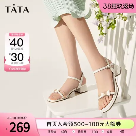 Tata他她方头一字带凉鞋女粗跟时装凉鞋百搭2023夏季新款YBH01BL3图片
