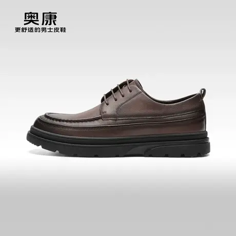 【门店发货】奥康男鞋春秋款时尚厚底休闲皮鞋男系带真皮舒适鞋商品大图