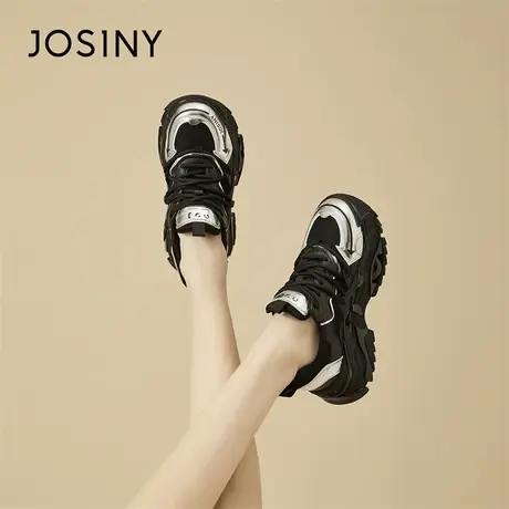 Josiny/卓诗尼老爹鞋女爆款2024新款春季复古流行软底舒适运动鞋商品大图