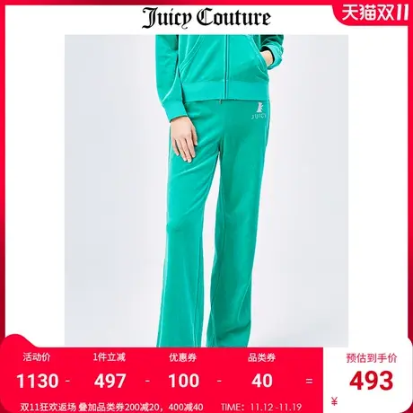 Juicy Couture橘滋休闲裤女美式秋冬新款天鹅绒运动阔腿直筒裤女商品大图
