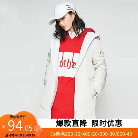 艾格2022新款冬季女装不过时百搭纯色加厚连帽中长款棉服Y305商品大图