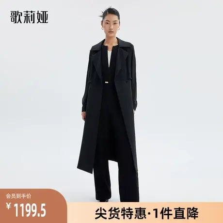 歌莉娅奥莱 黑色长款精纺羊毛真丝拼接气质热力感外套123L6L090商品大图