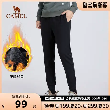 CAMEL/骆驼冬季保暖加绒卫裤宽松束脚加厚运动裤高弹针织长裤男士图片
