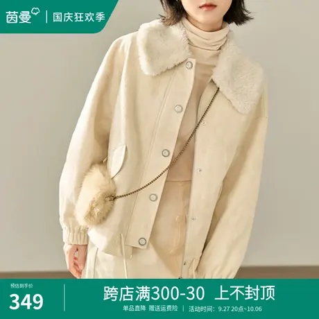 茵曼旗舰店全棉外套女2023年秋季新款小个子百搭保暖棉衣棉服上衣图片