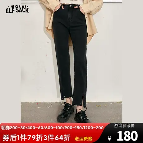 妖精的口袋开叉高腰水洗黑色牛仔裤女2023秋季新款修身显瘦铅笔裤商品大图
