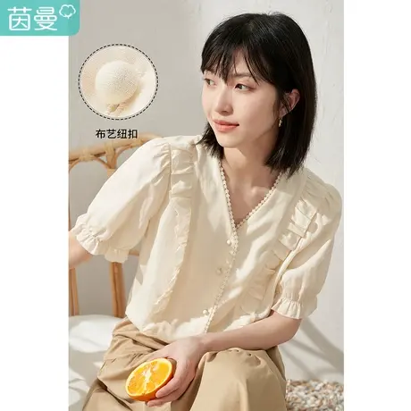 【商场同款】茵曼花边法式V领衬衫女2023夏季新款花苞袖宽松衬衣商品大图