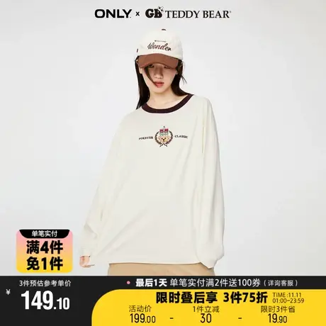 【买4免1】ONLYGB TEDDY BEAR泰迪熊联名款宽松T恤女|123302020图片