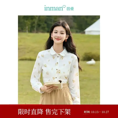 茵曼休闲植绒印花衬衣2023秋女装新款圆角领长袖H型显瘦百搭上衣商品大图