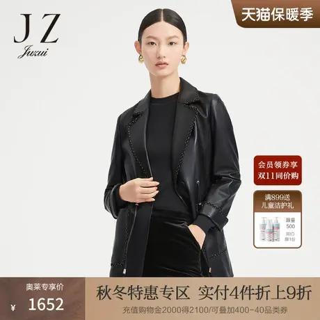 JZ玖姿商场同款2022春季黑色绵羊皮衣女洋气上衣外套JWBQ01117图片