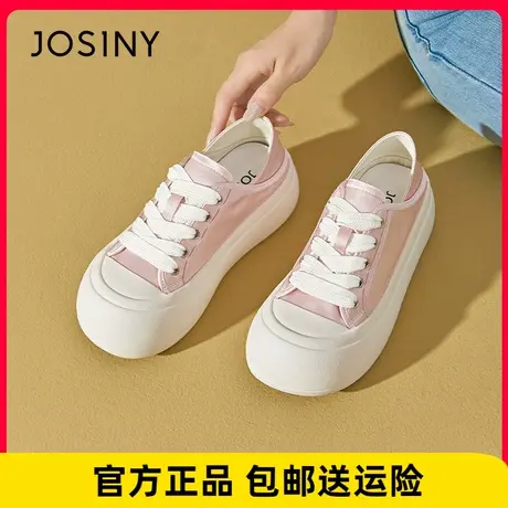 卓诗尼女鞋2023秋新款两穿透气舒适帆布鞋学院风厚底百搭休闲板鞋图片