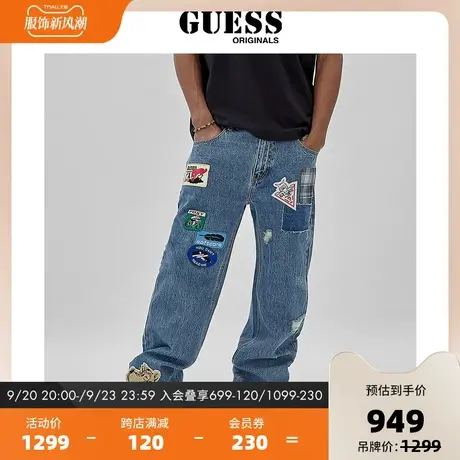 GUESS ORIGINALS FOXY X MARKET 23新秋男个性贴布阔腿直筒牛仔裤商品大图