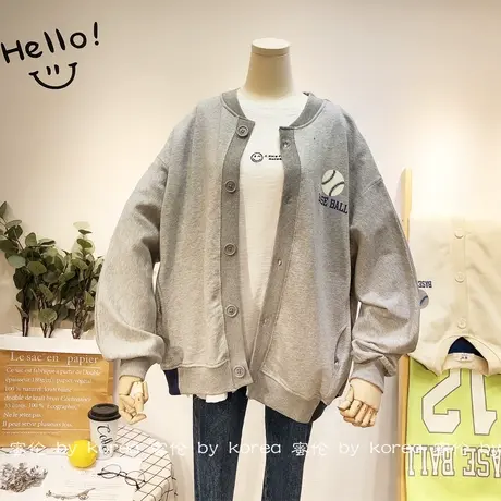 韩国东大门外套卫衣2020秋款港风运动休闲健身跑步外套宽松BF大码图片