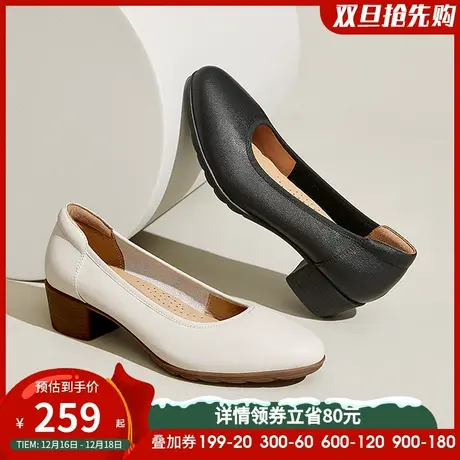 骆驼女鞋2023新款真皮软底工作空姐通勤鞋女小皮鞋浅口粗跟单鞋女图片