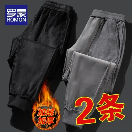罗蒙男士加绒裤子男冬季宽松束脚运动裤男裤秋冬款2022新款休闲裤商品大图