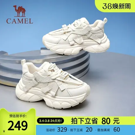 骆驼女鞋2024春季新款休闲运动复古老爹鞋女厚底舒适日常百搭鞋子商品大图