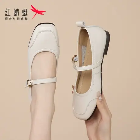 红蜻蜓鞋子玛丽珍女鞋2024新款夏季白色小皮鞋女妈妈单鞋真皮夏天图片
