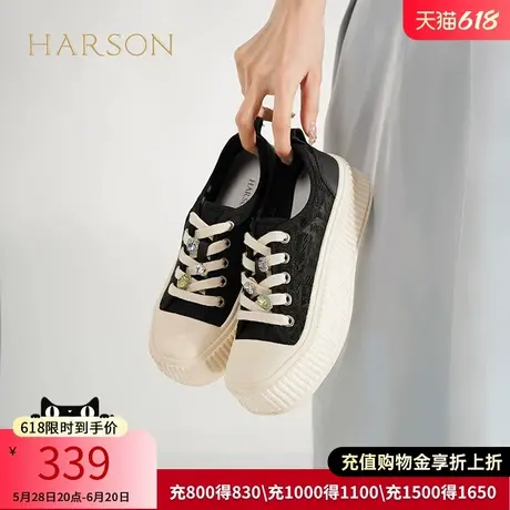 哈森女鞋韩版休闲蕾丝厚底系带圆头水钻小白鞋气质HWC230158商品大图