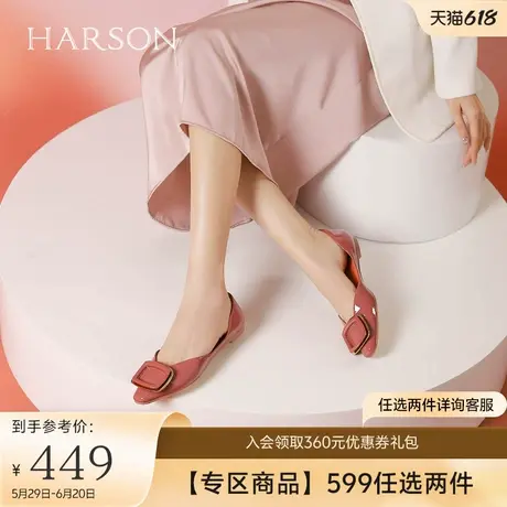哈森漆皮平底单鞋女春秋新款气质一脚蹬通勤女鞋船鞋HS247178商品大图