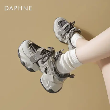 达芙妮老爹鞋女款2025新款夏季厚底增高女鞋透气网面百搭休闲鞋图片