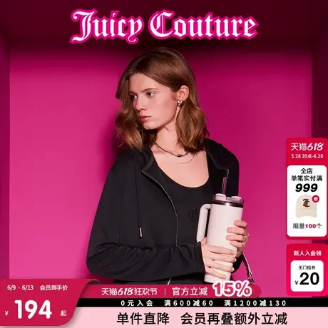 Juicy Couture橘滋外套女2025年春新款格雷系连帽短款拉链卫衣图片