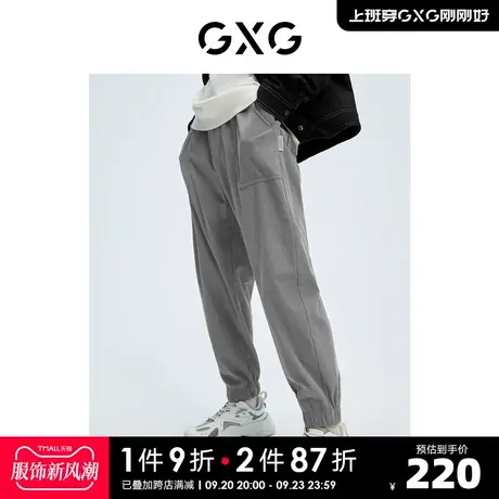 GXG奥莱 22年冬季新品休闲口袋男潮流束脚裤#10C1015I图片