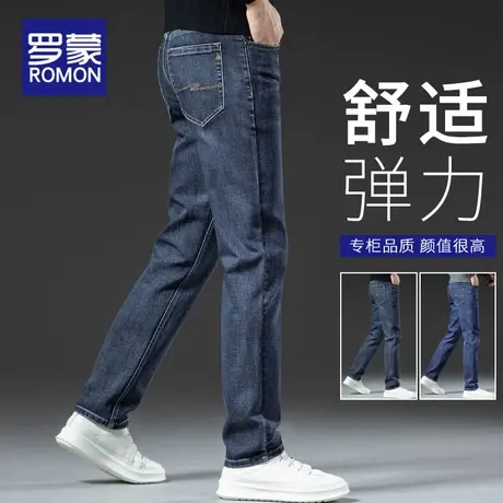 罗蒙秋季牛仔裤男士2025新款直筒修身潮牌长裤弹力休闲春秋男裤子商品大图