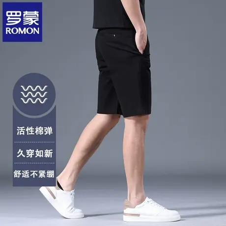 罗蒙纯棉弹力五分休闲裤男夏季新款商务直筒短裤高端时尚中裤N2Z商品大图