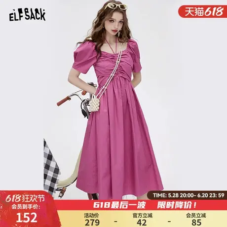 妖精的口袋法式泡泡袖粉色连衣裙女2024年春夏新款收腰显瘦公主裙图片
