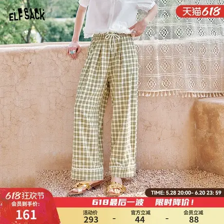妖精的口袋格子休闲阔腿裤女2025年夏季新款宽松慵懒风直筒裤子商品大图