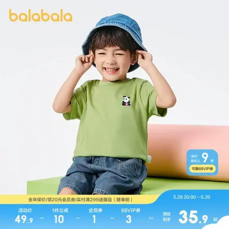 巴拉巴拉男童女童短袖T恤新款薄款夏装亲子纯棉商品大图