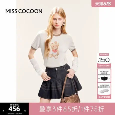 可可尼cocoon小熊印花短袖针织衫女2025夏季新款钉钻上衣气质毛衣商品大图