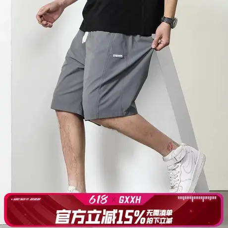 GxxH大码男装运动冰丝短裤男士夏季新品潮牌休闲五分潮流宽松裤子图片