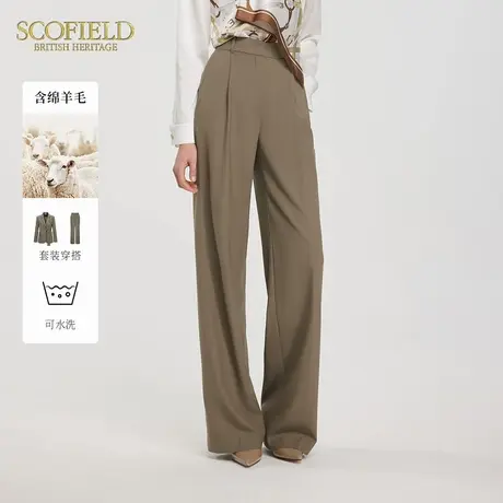 【可水洗羊毛】Scofield女装干练气质阔腿西装裤2025春季新品图片