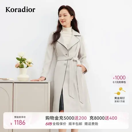 koradior珂莱蒂尔通勤百搭中长款收腰显瘦西装领风衣外套图片