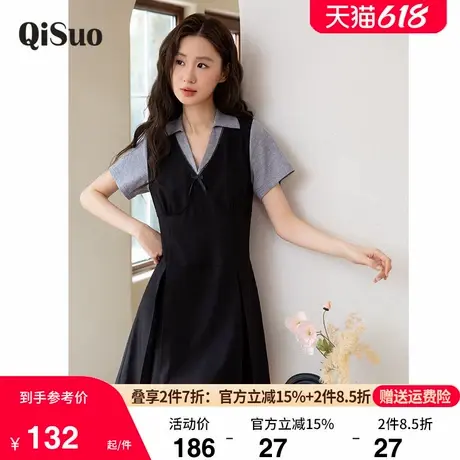大码女装2025年夏装新款连衣裙显瘦胖mm针织拼接V领收腰A小黑裙图片