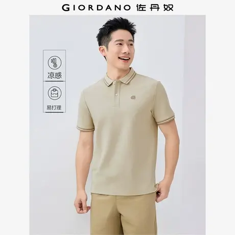 佐丹奴Polo男装易打理字母刺绣珠地布针织短袖POLO 01015388图片