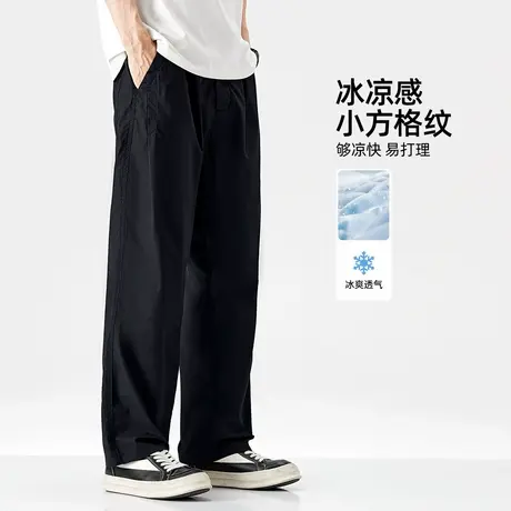 hansca微褶皱冰丝薄款直筒休闲裤男2025新款春夏季黑色宽松长裤子商品大图