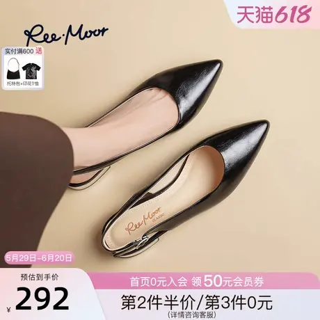REEMOOR睿慕2025春夏新款尖头粗跟单鞋女漆皮简约时尚包头后空鞋商品大图