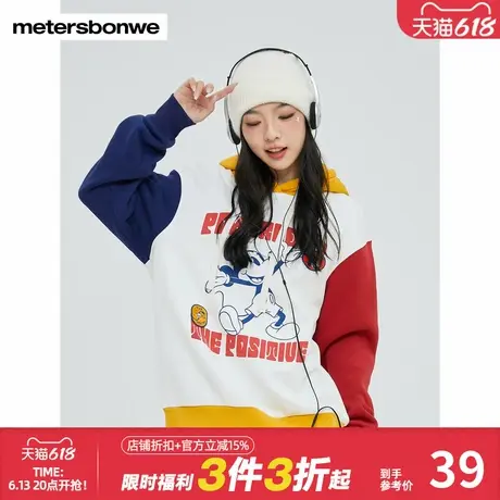 美特斯邦威卫衣女宽松秋冬时尚米奇潮流撞色印花针织套头衫上衣商品大图