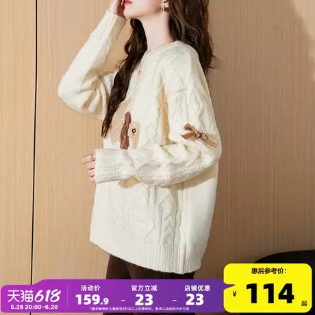 唐狮2025新款毛衣春秋季女慵懒高级感圆领软糯穿搭绞花宽松毛线衫商品大图