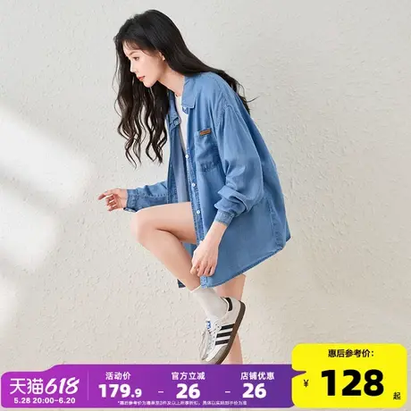 唐狮2025春秋新款牛仔衬衫女休闲内搭长袖衬衫学院风牛仔外套女图片