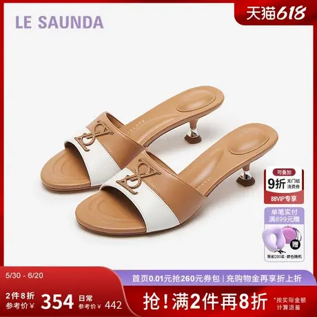 莱尔斯丹新款商场同款时尚优雅饰扣细跟女凉拖鞋5M51602图片