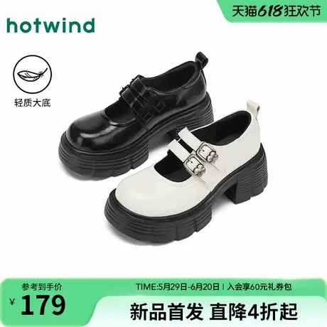 热风粗跟玛丽珍鞋女鞋2025年秋季新款女士英伦风小皮鞋通勤单鞋商品大图