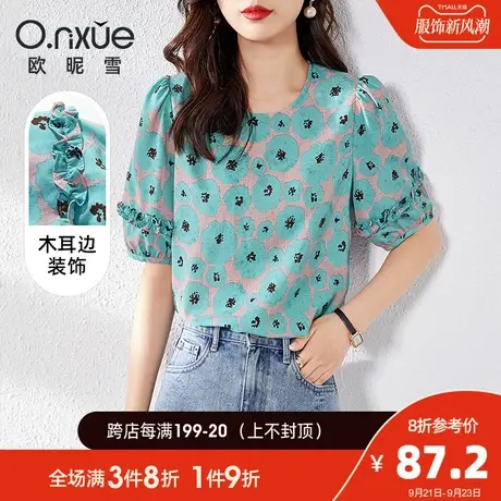 欧昵雪2023夏季新款小众圆领印花宽松小衫女套头木耳边短袖上衣商品大图