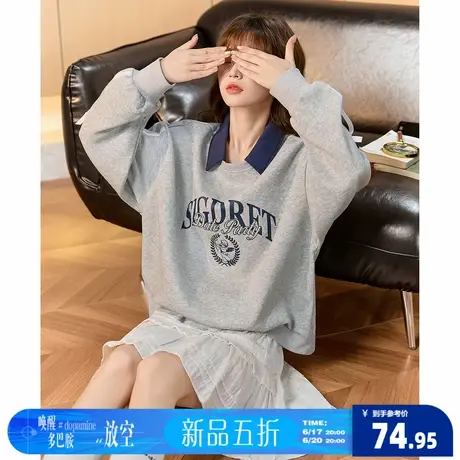 6.17/20点 上新唐狮2025春秋新款套头卫衣翻领美式字母设计女休闲图片