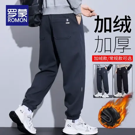 罗蒙加绒卫裤男士秋冬季宽松束脚2025新款加厚保暖运动休闲长裤子图片