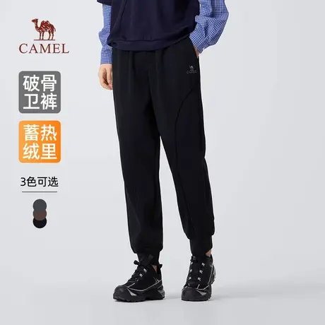 骆驼男装破骨卫裤男2025新款冬季加绒保暖宽松弹力束脚休闲长裤子商品大图